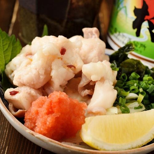 Beef tataki sashimi, beef hormone ponzu sauce
