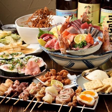 Pick-up available◇120 minutes all-you-can-drink included◇【Hibachi Sashimi and Hakata Kushiyaki Course】10 dishes total 5200 yen → 4800 yen