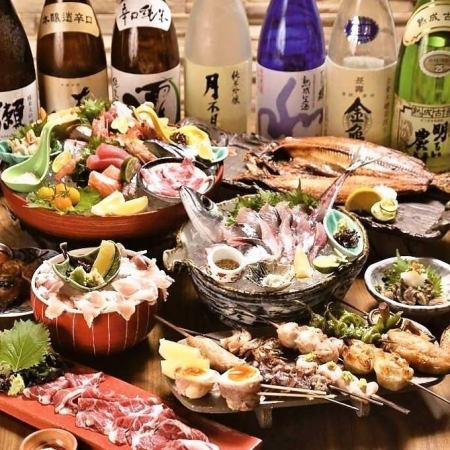 Pick-up available◇120 minutes all-you-can-drink included◇Sea urchin wagyu beef rolls and rosy seabass "Hana no Kushio Course" 12 dishes 7900 yen → 6900 yen