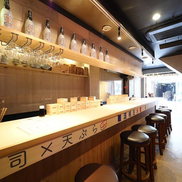 [Namba x Shinsaibashi x Izakaya] Have a drink with sushi and creative tempura in the Namba and Shinsaibashi areas.If you are one of those customers, please come to our shop! It's great to have a light meal after work. It's also good to have fun with friends and family.