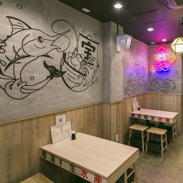 [Namba x Shinsaibashi x Women's Association] Located in the Osaka Minami area, our shop is very convenient for transportation ♪ You can visit us with confidence even on rainy days as it is located just outside Namba Walk B26 exit.We welcome customers with a cute interior that is perfect for girls-only gatherings and colorful dishes and drinks ♪