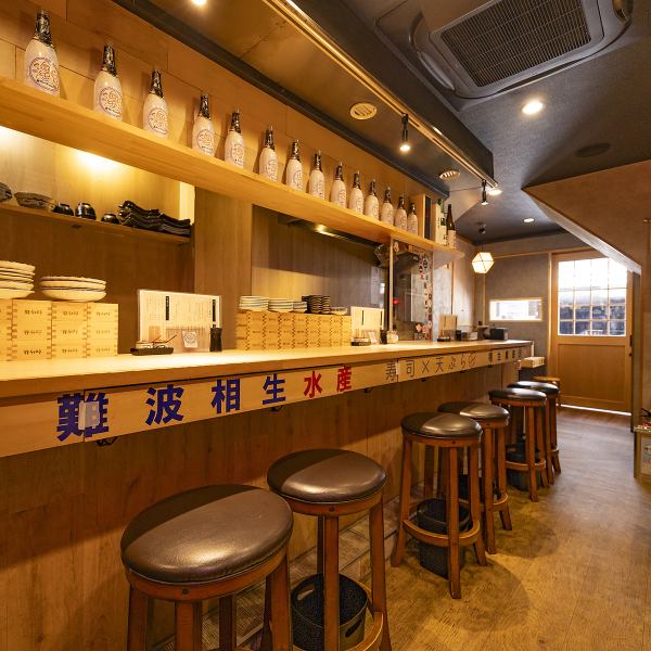 【なんば×心斎橋×居酒屋】難波、心斎橋エリアでお寿司や創作天ぷらでお酒を1杯。そんなお客様は是非当店へお越しください！お仕事帰りに軽くも良し◎仲間や友人と楽しくワイワイも良し◎種類豊富なお料理とドリンクで1日の締めくくりにもってこいです♪
