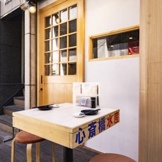 雰囲気◎