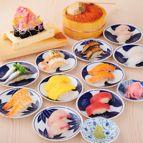 お寿司食べ放題が5000円