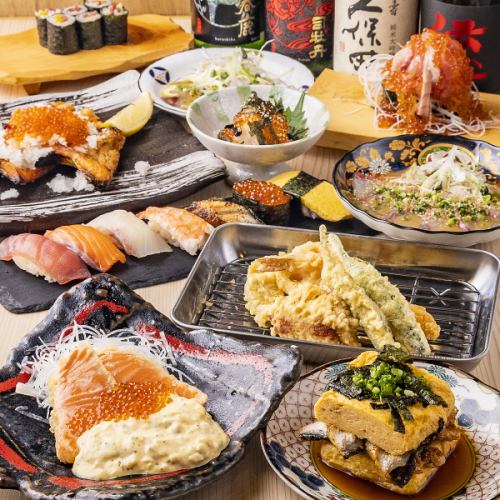 昼飲みも◎各種宴会コース