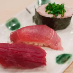 鮪 3종 모듬