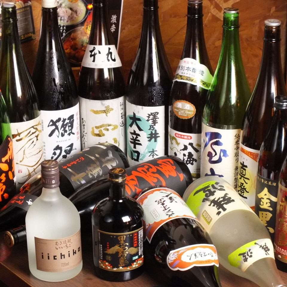 Limited to Mondays, Tuesdays, Thursdays, and Sundays! 2-hour all-you-can-drink course for 3,000 yen (tax included)