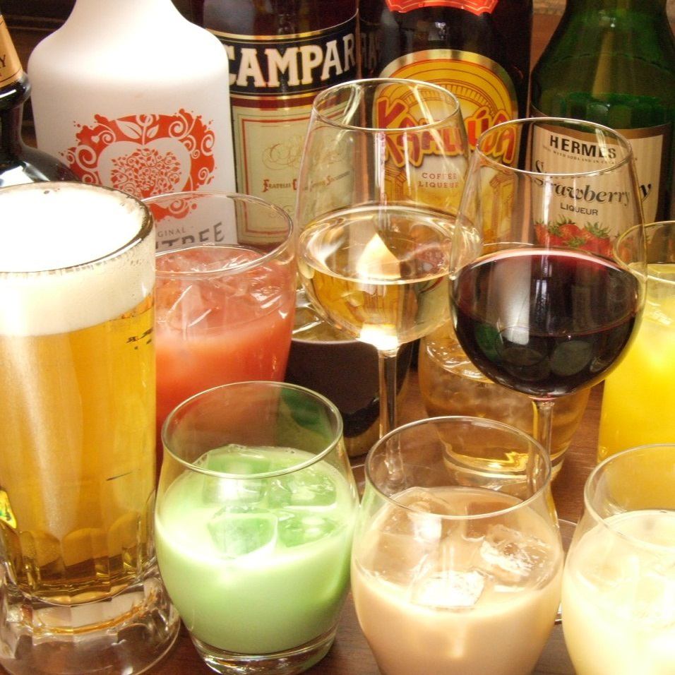 中町店でもお酒の種類が豊富!!女子会にもピッタリ!カクテル多数!