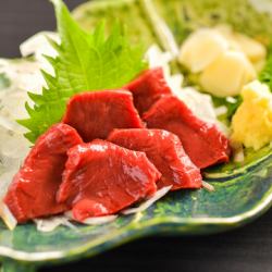 Rare part heart sashimi