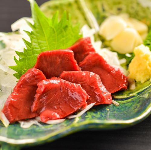 Rare part heart sashimi