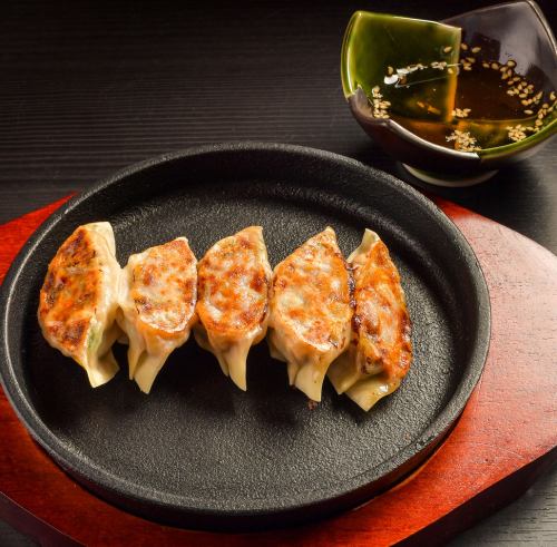 Store-made horse meat gyoza