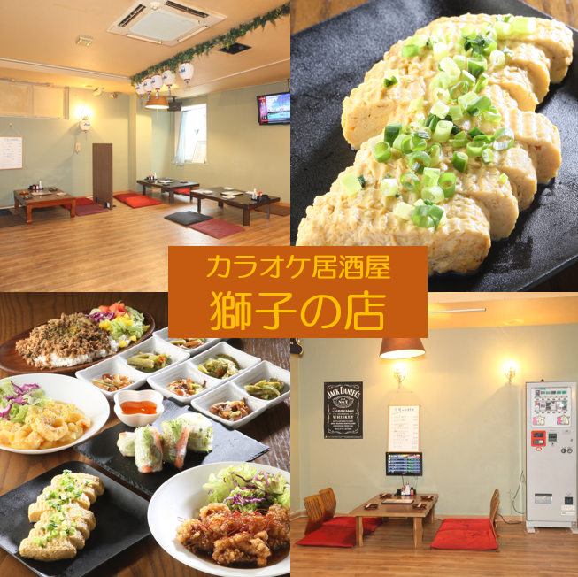 朝の6時まで営業しています♪