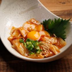 Engawa Yukhoe