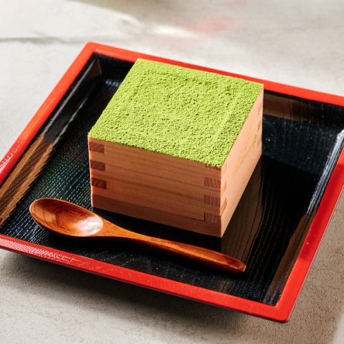 極み抹茶の富士ティラミス