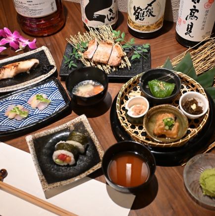 【2時間飲み放題付】銀ダラの西京焼きや山形豚の炭火焼き、海鮮太巻等9品『スタンダードコース』