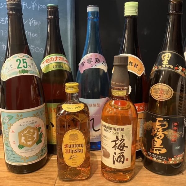 【お酒も充実◎】定番の人気のお酒を用意♪