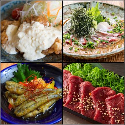 [Kyushu Crossing Course] Enjoy sesame amberjack, chicken tempura, and Hakata Mizutaki! 2.5 hours, 8 dishes, 4,000 yen with all-you-can-drink