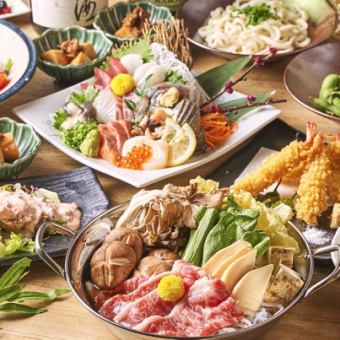 【三套餐】豪華！國產和牛壽喜鍋、5種生魚片等♪附無限暢飲、3小時、9道菜品、5,000日元