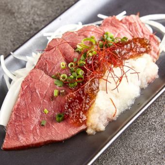 日式煎牛肉配柚子醋