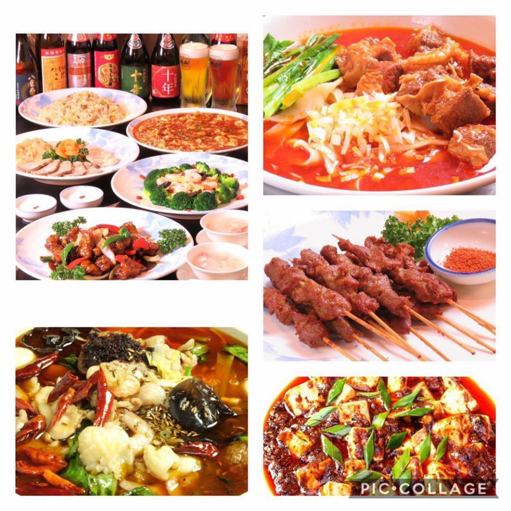 以合理的價格享受正宗的中國美食♪我們為各種宴會準備了完美的計劃！