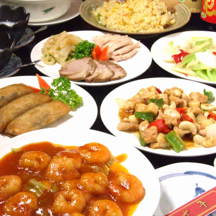 Amazon.co.jp: VK10-063 柴田書店 中国の酒/中華茶書/随園食単