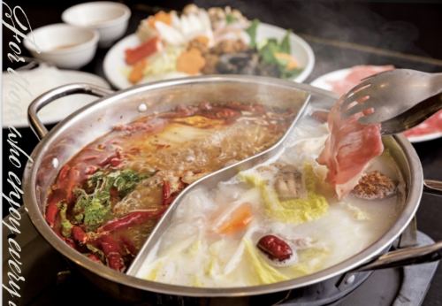 Enjoy with your favorite toppings ♪ Warm up with authentic hot pot, perfect for detoxing ◎