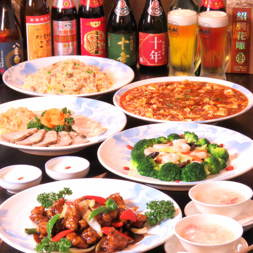 [Great value banquet course] 4,580 yen including 120 minutes of all-you-can-drink
