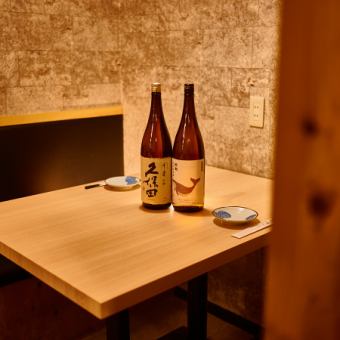 【席のみの予約】少人数から個室でのご案内が可能です。