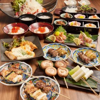 【春の桜宴】【いろり屋贅沢コース】国産地鶏の旨み全11品 3H飲み放題付 7000円⇒6000円