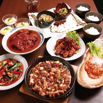 [2 hours all-you-can-drink included] "Sichuan Course" 7 dishes ◆ 4150 yen