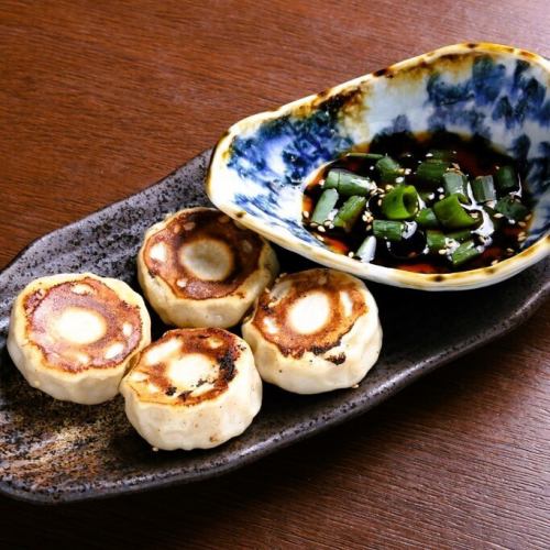 Baked Xiaolongbao (4 pieces)
