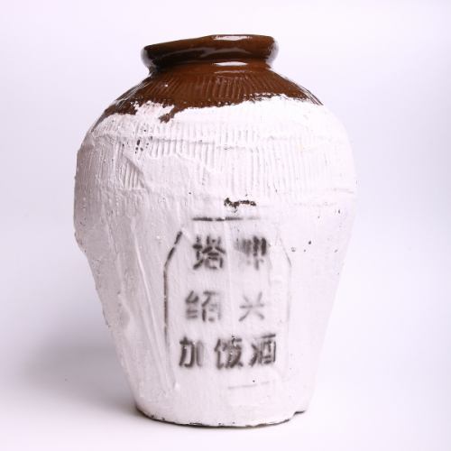 Five-year-old Shaoxing wine from a jar. Delicious on the rocks, straight or warm!