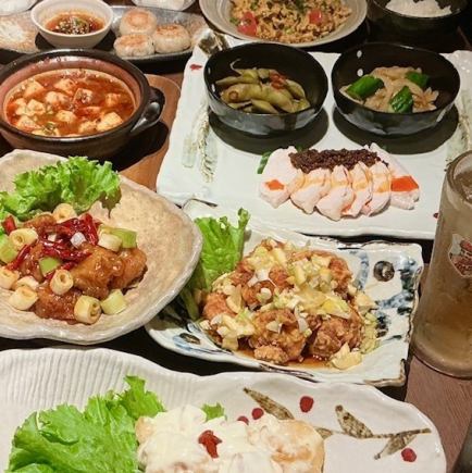 [2-hour all-you-can-drink included] 'Ten Ten Course' - 8 dishes in total ◆ 4500 yen