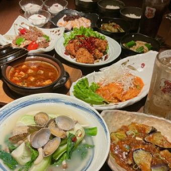 [2-hour all-you-can-drink included] 'Special Selection Course' 8 dishes in total ◆ 5000 yen