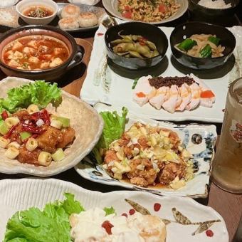 "Ten Ten Course" (8 dishes total) ◆ 3000 yen