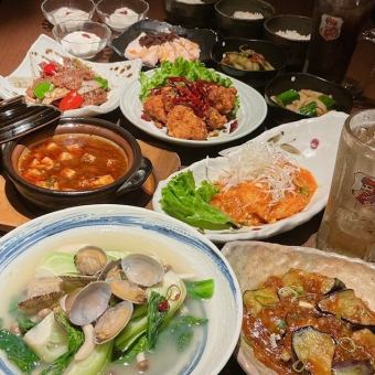 "Special Selection Course" (8 dishes total) ◆ 3500 yen