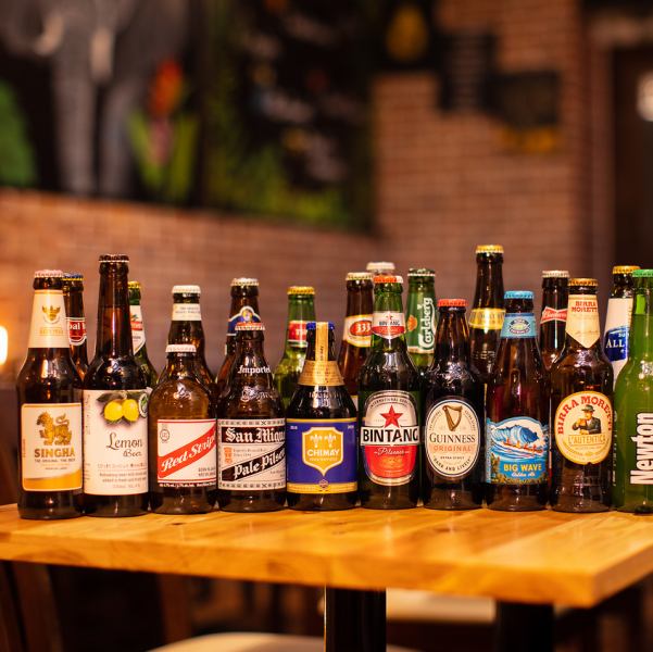 【世界各国のビールが楽しめる♪】カシスなどのフレーバーのついたビールもご用意しております!!