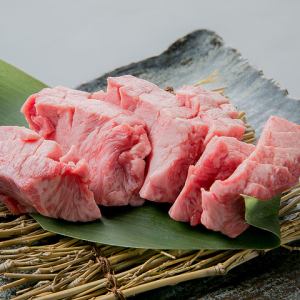 Only a small amount can be obtained from one cow! [Premium marbled salted tongue]