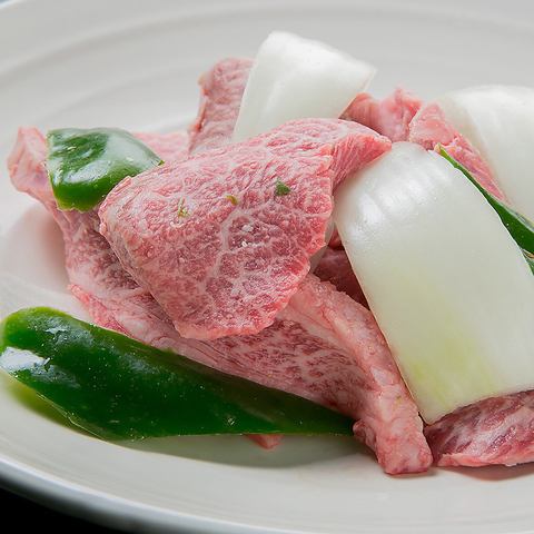 Kuroge Wagyu Calbi