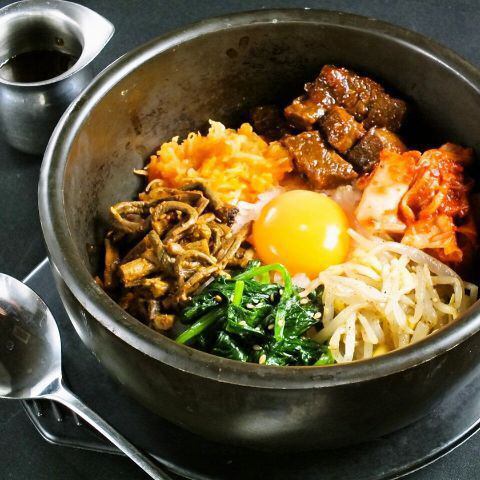 Special Bibimbap