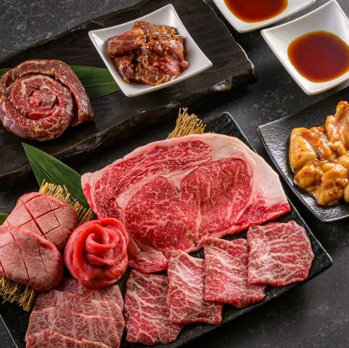 【黒毛和牛希少部位 】一頭からわずかしかとれない!