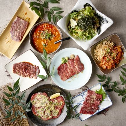 包含无限畅饮!尽情享用我们引以为傲的肉类!【肉道场推荐套餐:9道菜】3,828日元