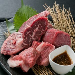 매진 면제! 수량 한정 5 종 모듬