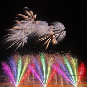 華火コース