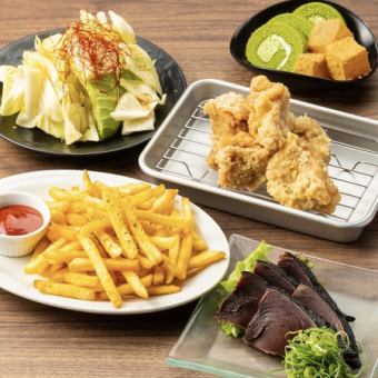 お得■鮮度が自慢！カツオのたたきにジューシー若鶏唐揚付◆120分飲み放題付おつまみコ-ス3499⇒