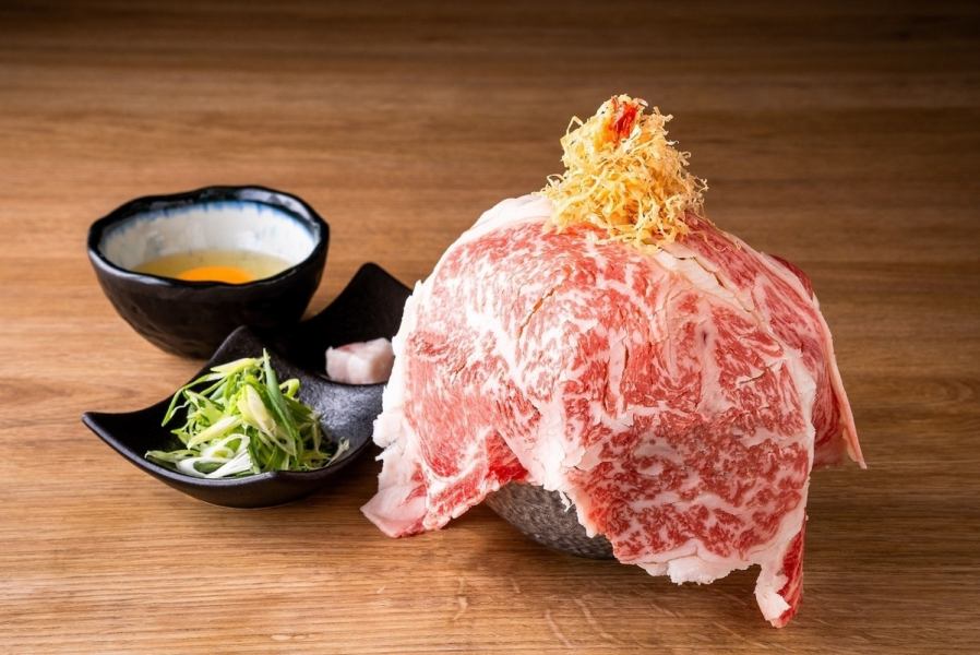 Monjayaki Yamagata beef Kyoto style sukiyaki ~Yamagata beef and Kyoto vegetables in a traditional Japanese restaurant~