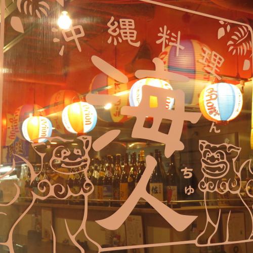 毎日営業