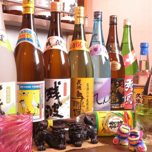 豊富なお酒