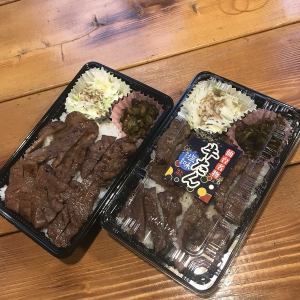 仙台名物牛タン弁当