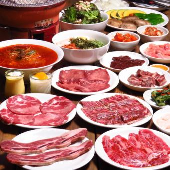[Includes 2 hours of all-you-can-drink] You'll want to taste the salt and the sauce! A complete course of 15 dishes to enjoy all the beef you can eat!